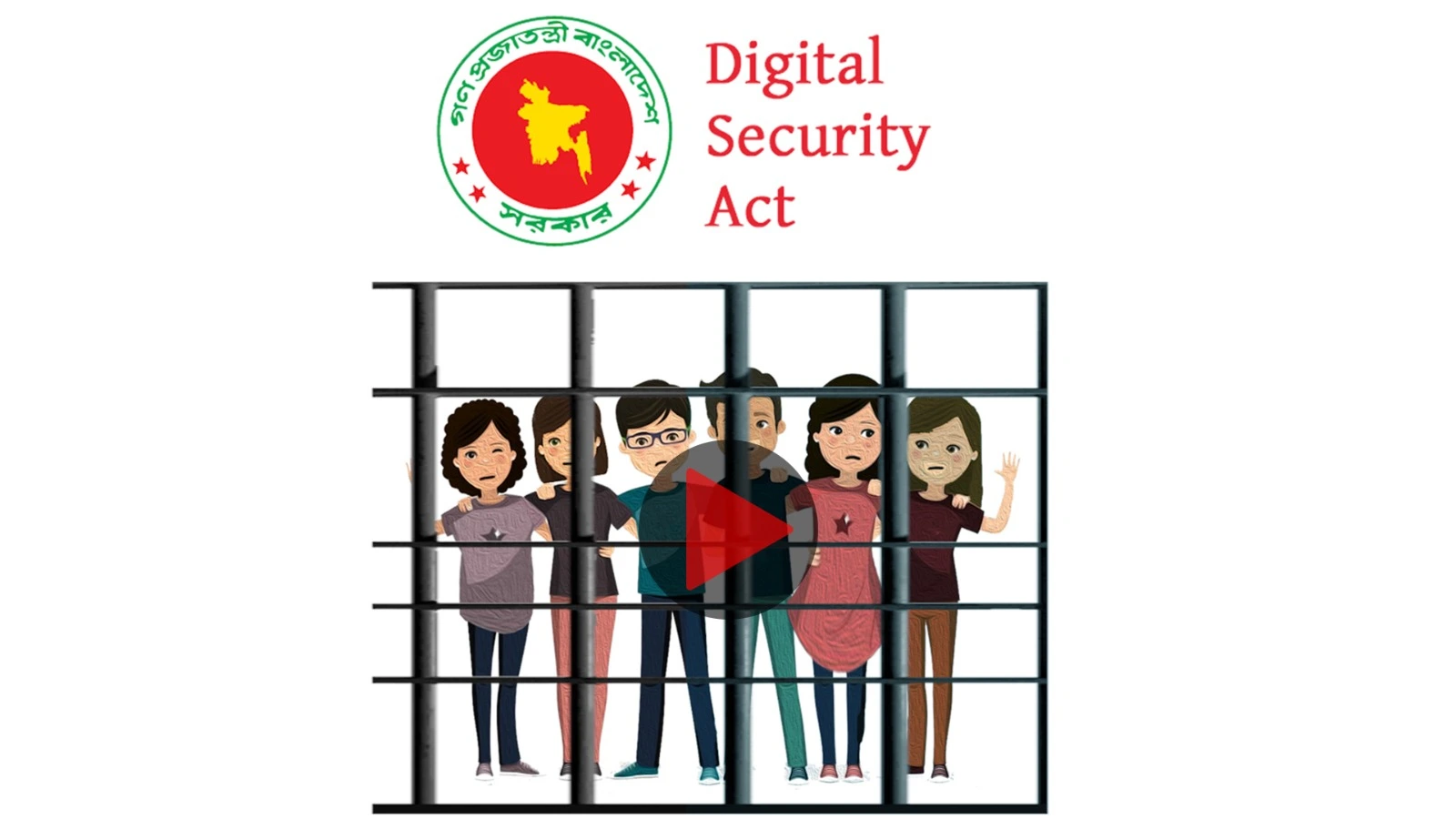 ৬৮ শিশু ডিএসএ মামলার শিকার: দৃক