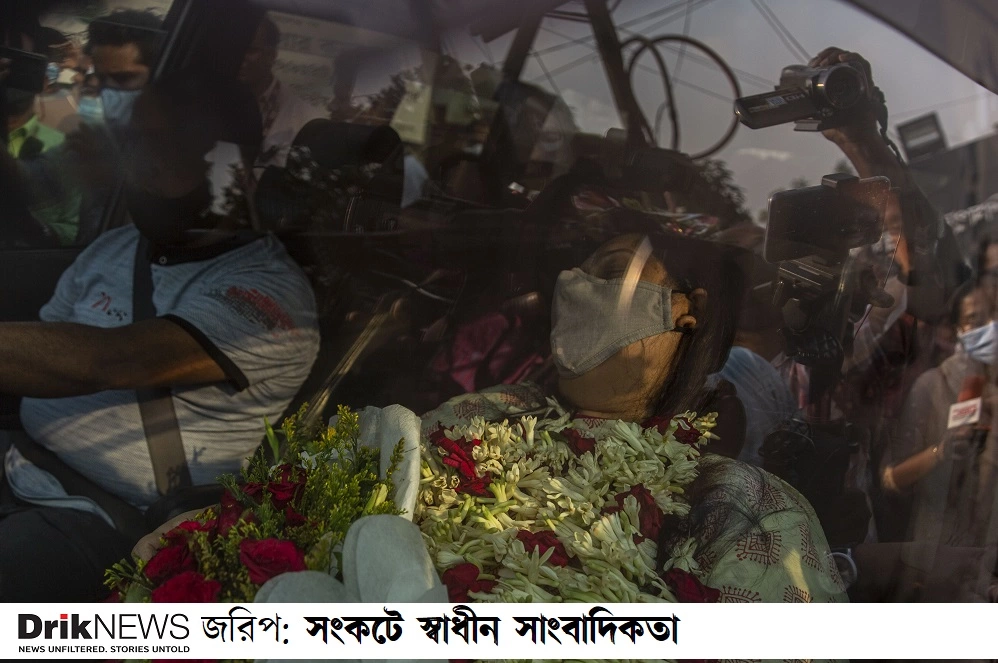 পেশী প্রদর্শনে আমলাতন্ত্র আগের চেয়েও বেপরোয়া, মনে করেন ৯২.৬% সাংবাদিক