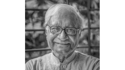উন্নতিটা অসুস্থ, এড়ানোর উপায় কি