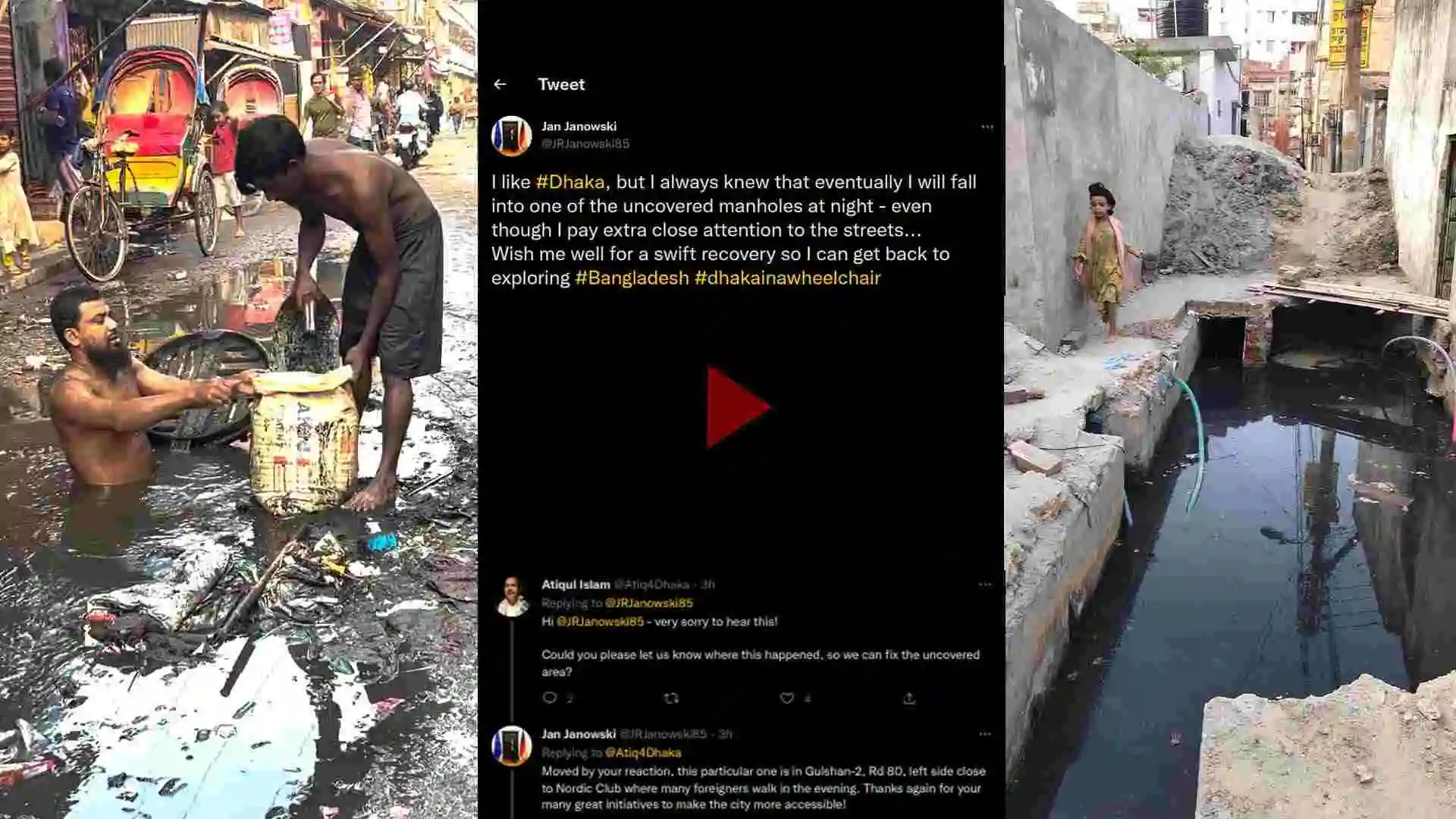 জার্মান কূটনীতিক পড়লেন উন্মুক্ত ম্যানহোলে, বেহাল দশায় ঢাকাবাসী