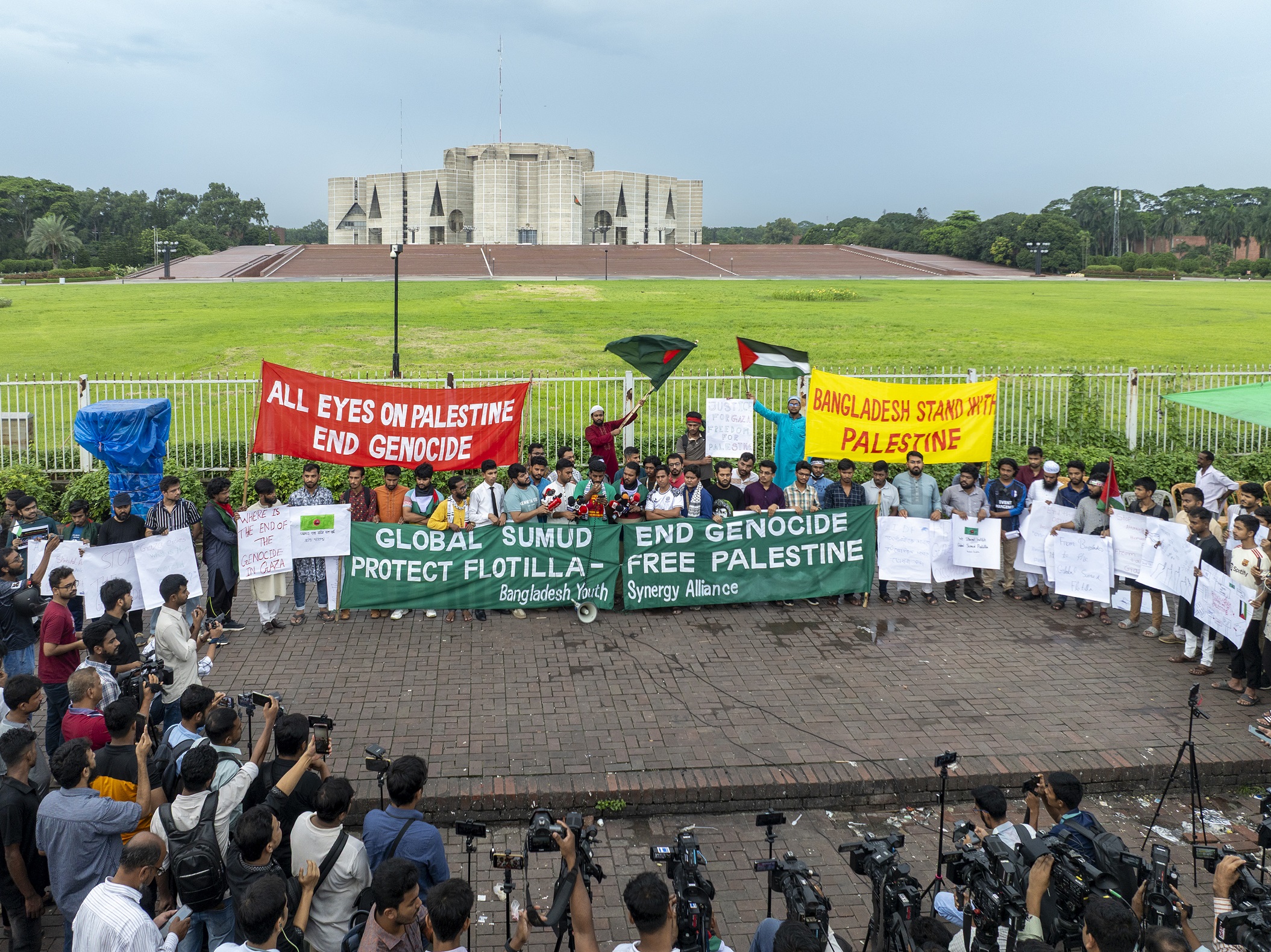 সুমুদ আক্রমণ ও ফিলিস্তিনের স্বাধীনতার দাবিতে ঢাকায় প্রতিবাদ