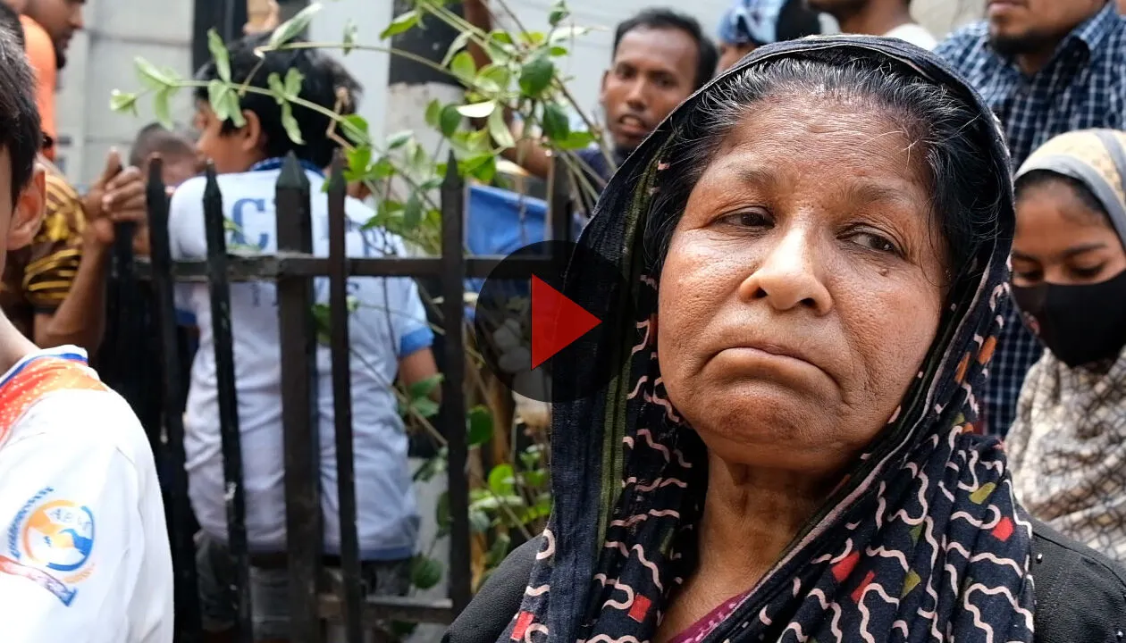 বঙ্গবাজারের আগুনে পুড়ে গেছে মমতাজ বেগমের স্বপ্ন