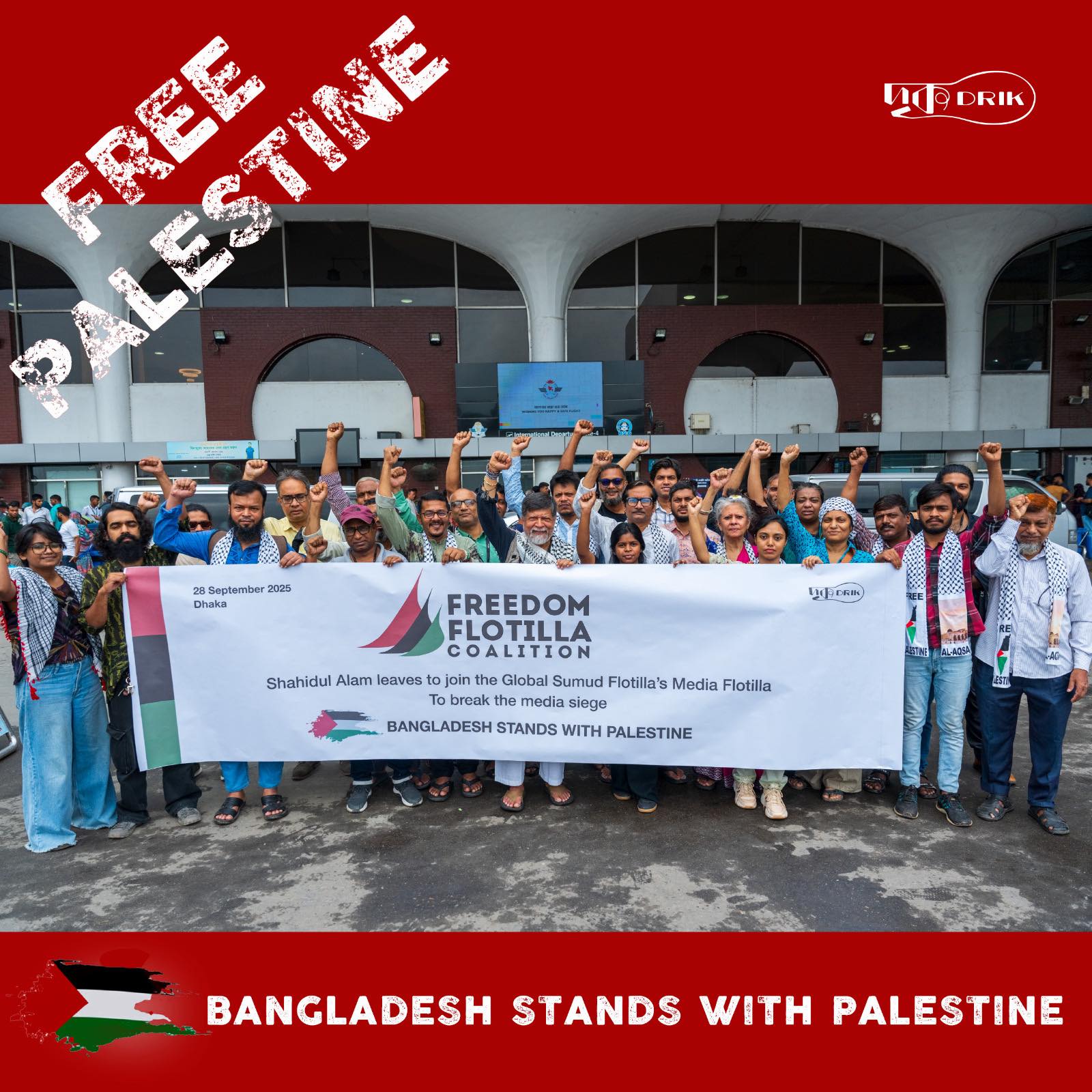 Tracking Freedom Fotilla