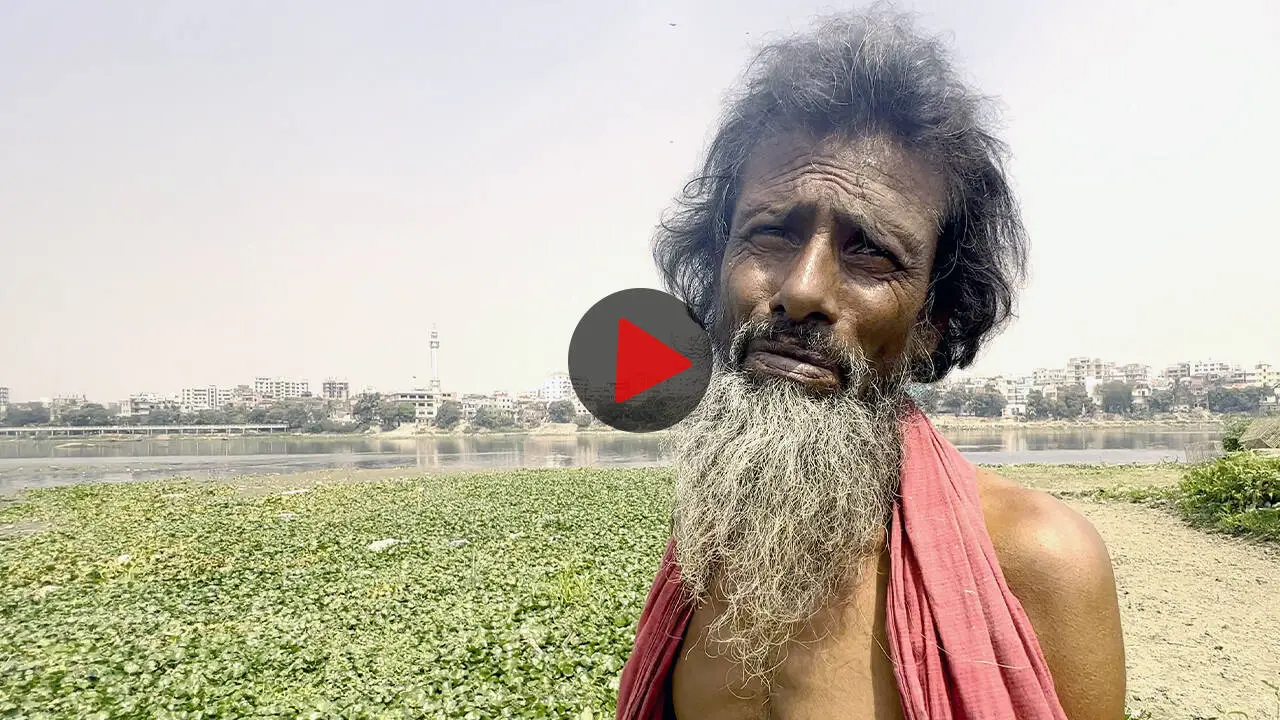 উন্নয়নের অপর চিত্র নিঃস্ব বুড়িগঙ্গা আর অসহায় রাজ্জাকুলের গল্প